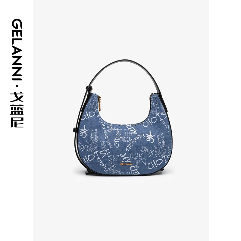 GELANNI高定牛仔美式丹宁牛角包2472339蓝色