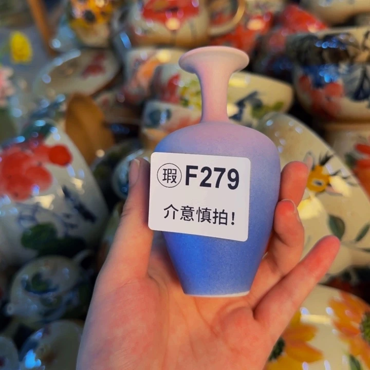 瓷片景德镇陶瓷 一件都是批发价