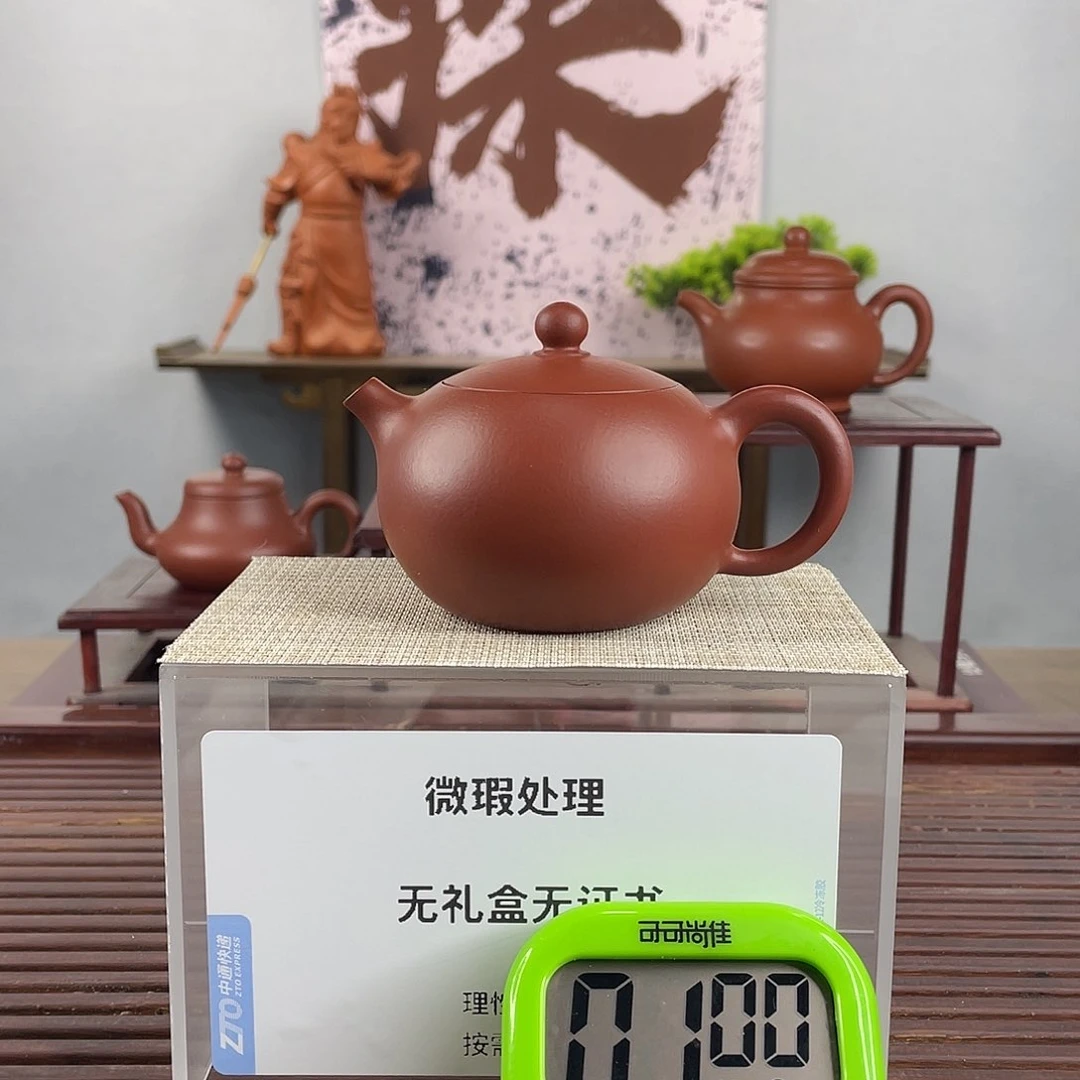 紫砂茶壶过***^在下月中旬前把资金