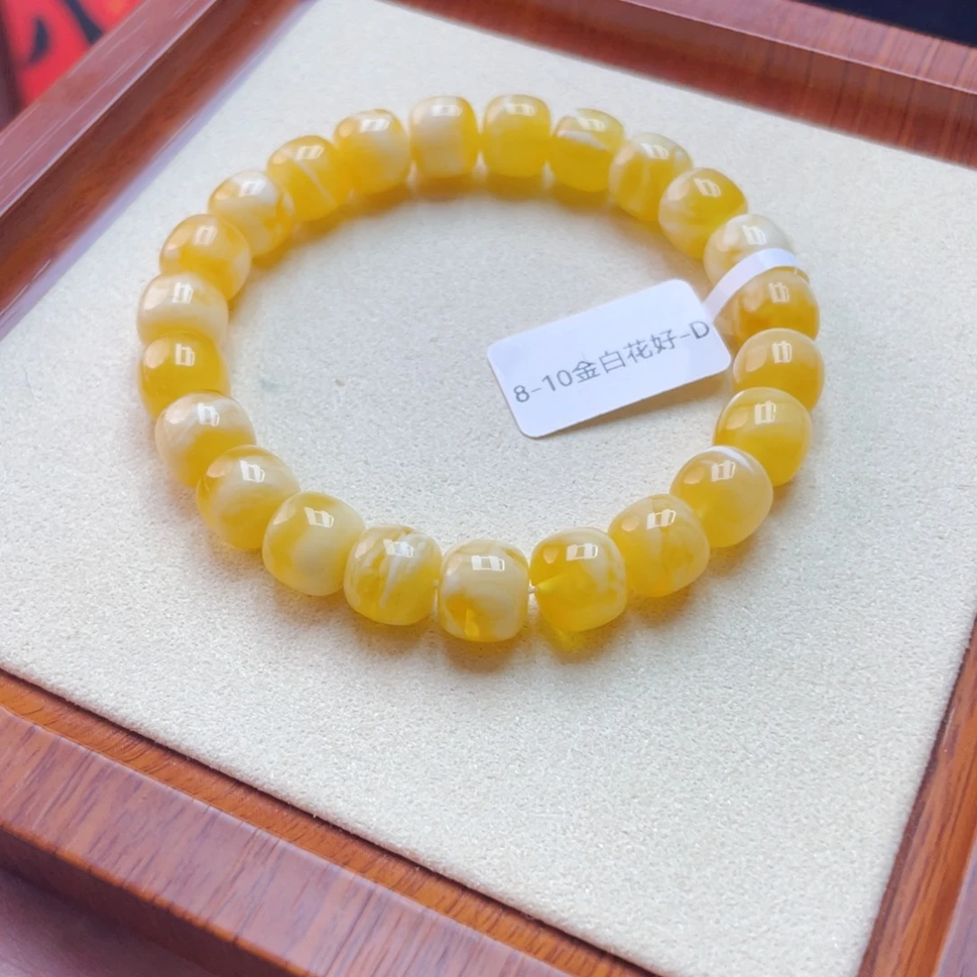 手链琥珀未镶嵌蜜蜡手串13.1克