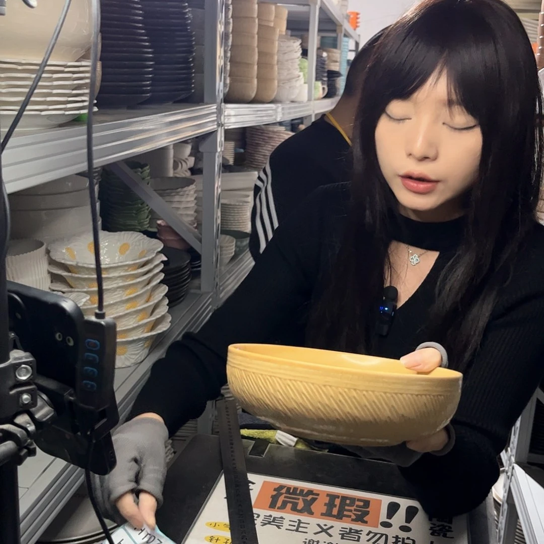 瓷片078。           2个