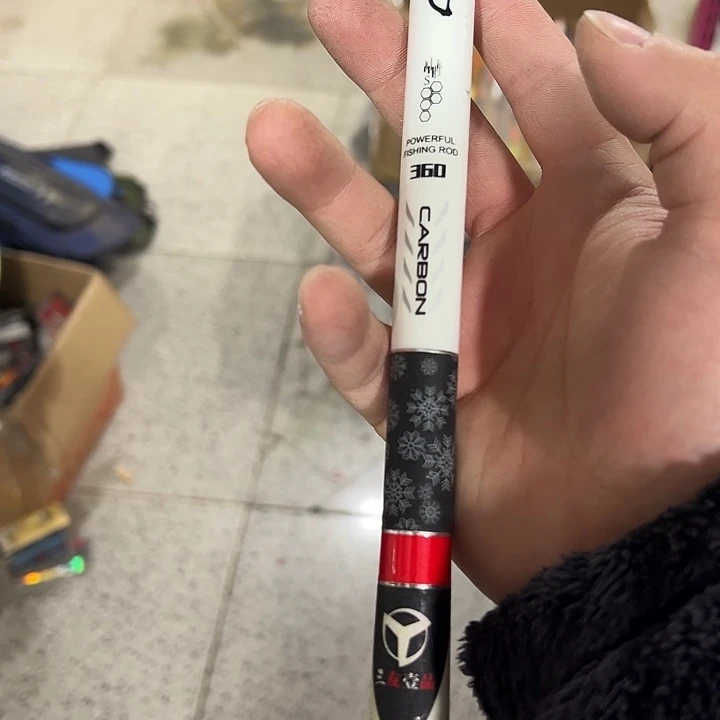 三有一拼3.6米鱼竿送缠把带