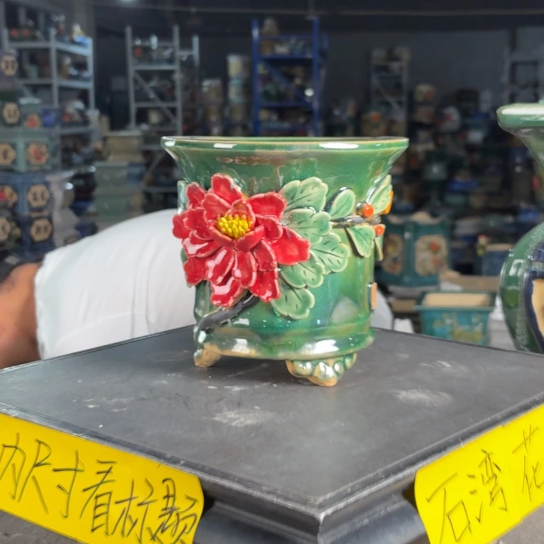 一风堂石湾花盆 内12*12