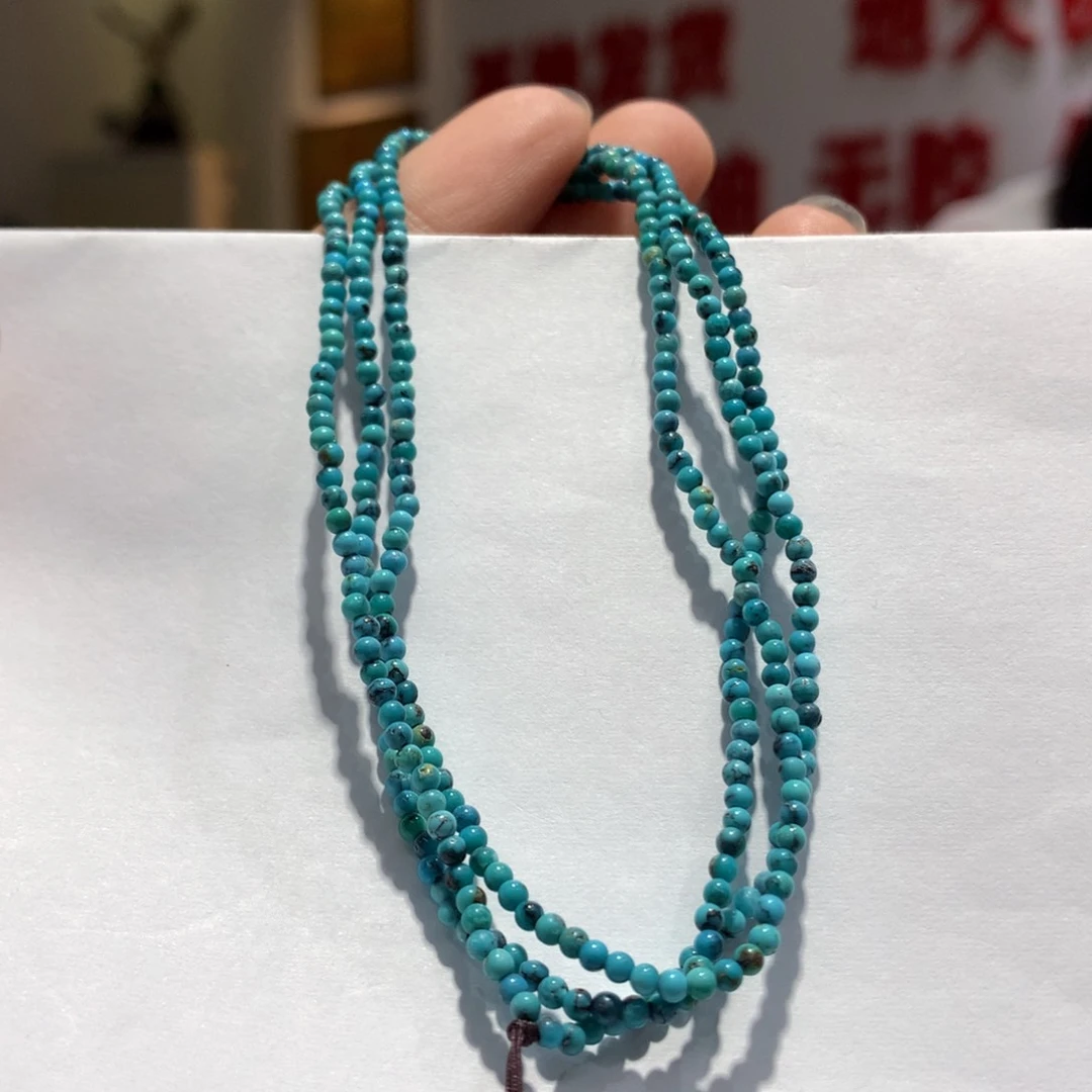 绿松石未镶嵌长链