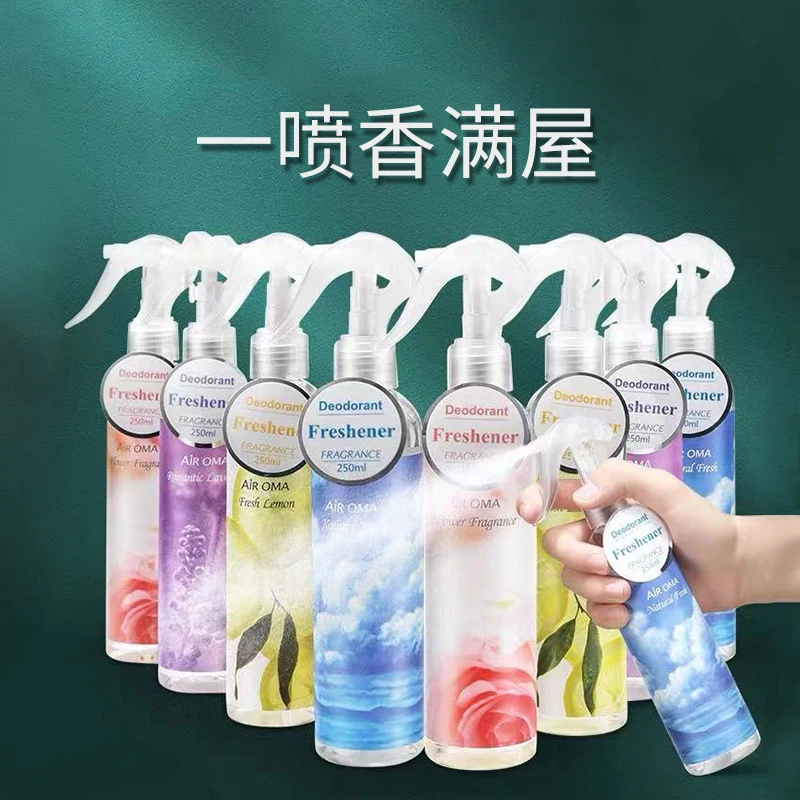 AirOMA消臭喷雾净化空气清新剂室内车用香味喷雾除味清香剂