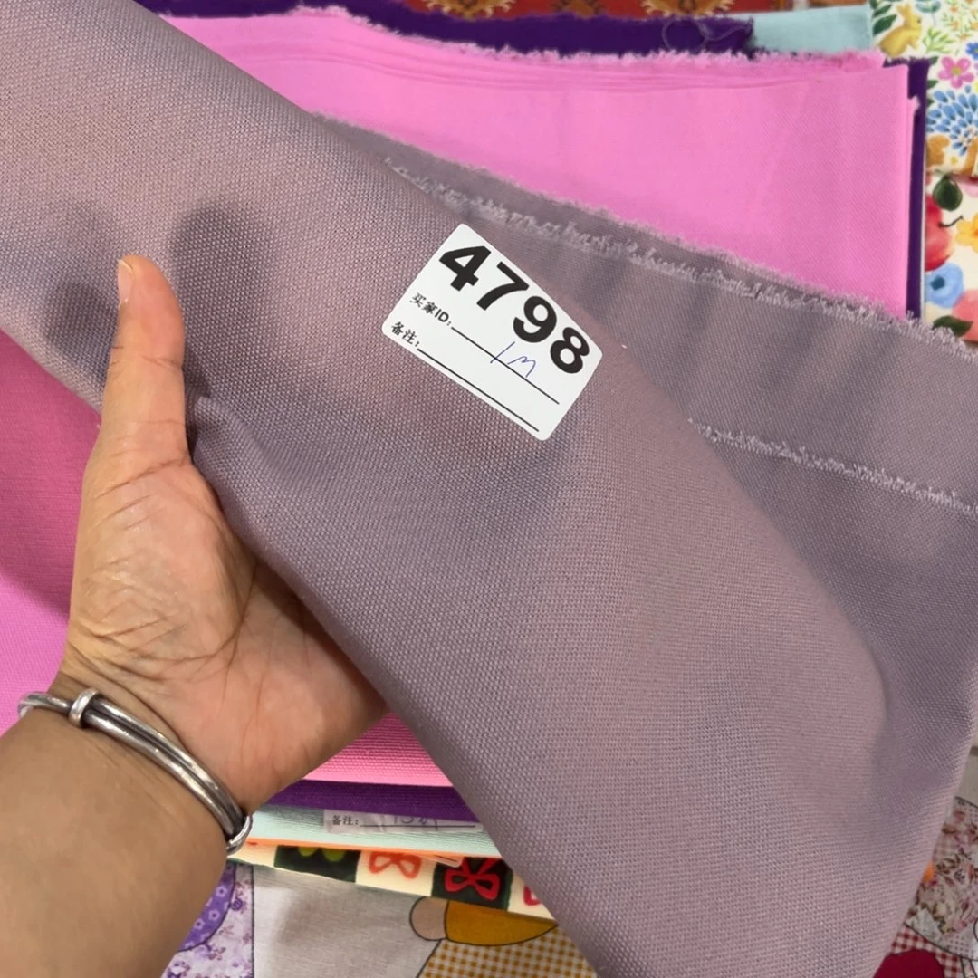 棉福袋一米价纯棉帆布1.5宽果子块