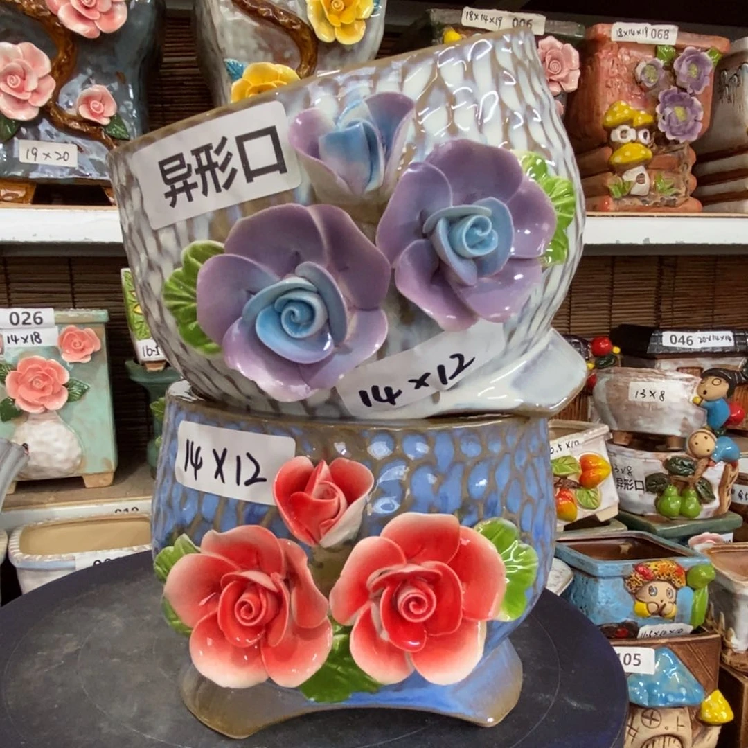 【闪购商品】