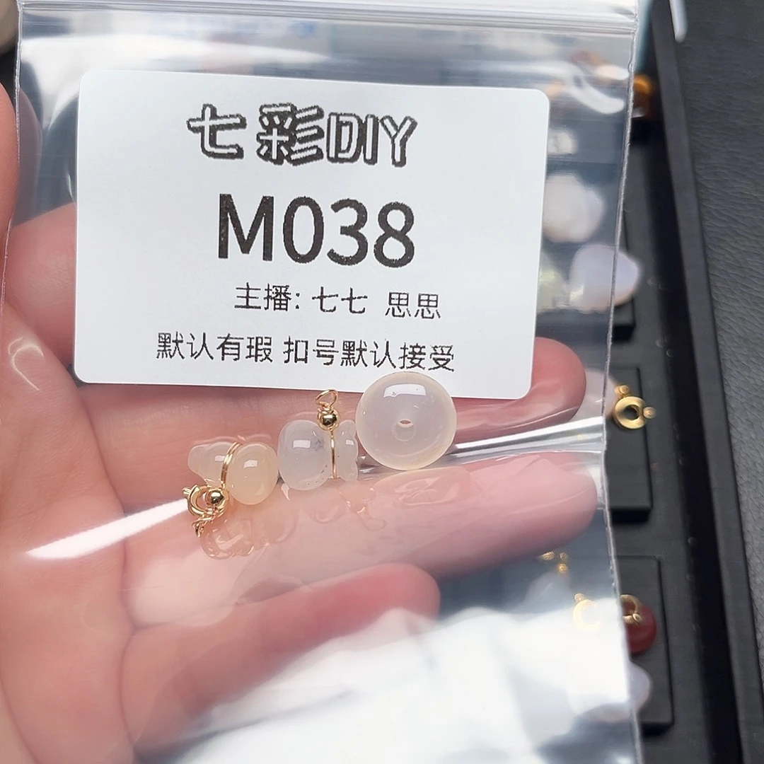 玛瑙/玉髓颈饰合金繁*