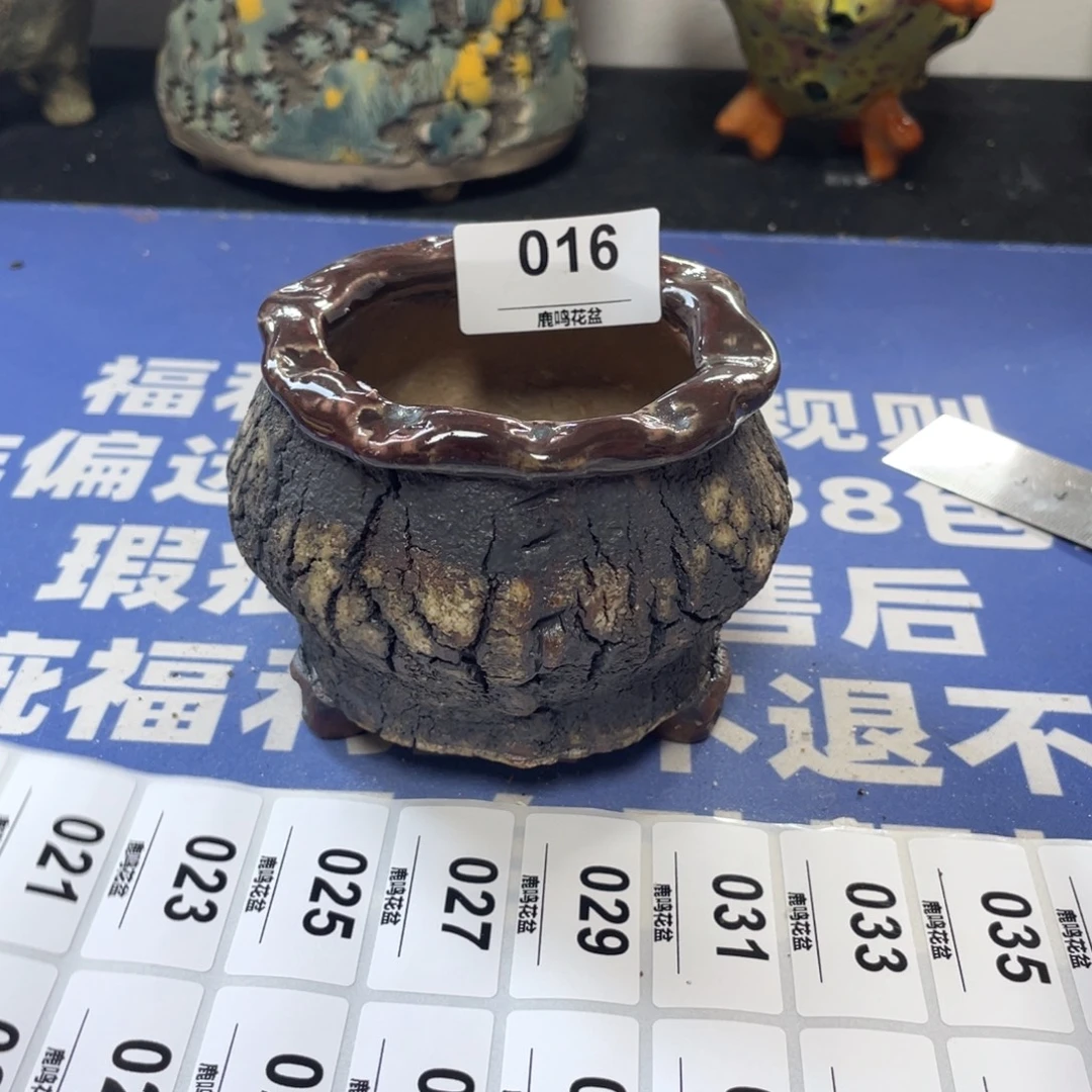 特价微瑕疵不退不换哦16