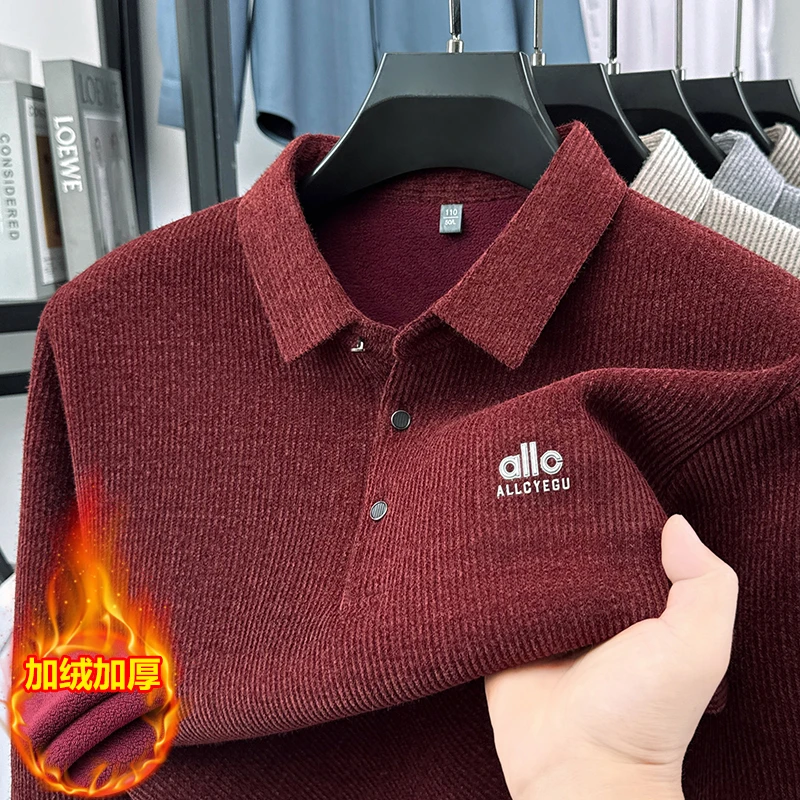 新款一体绒毛衣男加绒加厚冬季翻领雪貂绒条纹男士保暖打底毛衫