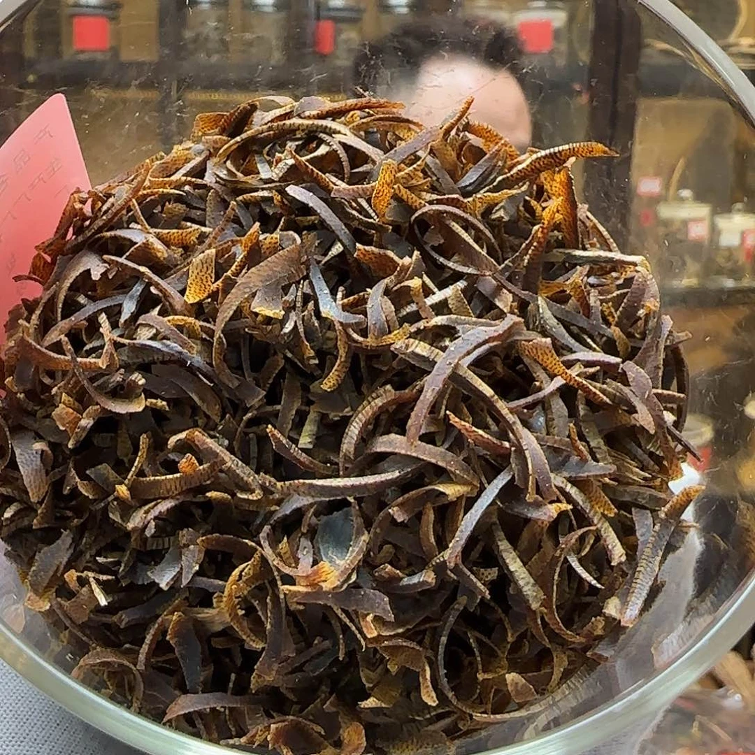 沉香沉香枕纲**朵国香棋楠老白棋切丝软丝沉水5g