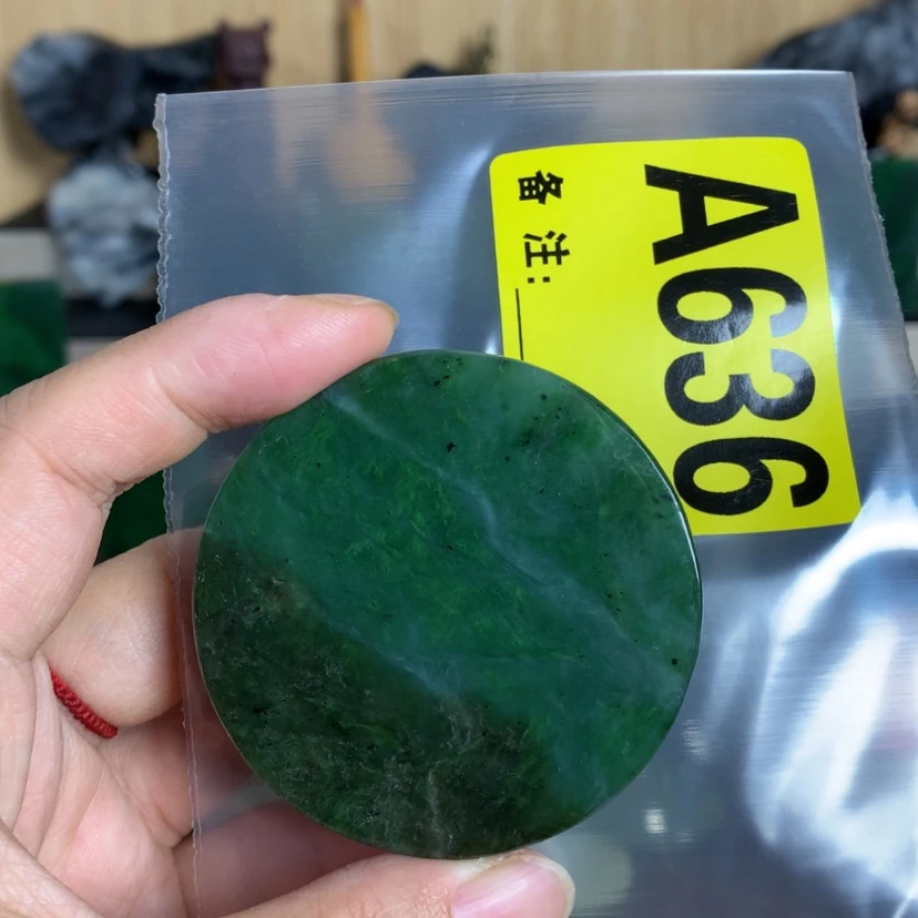 【闪购商品】和田玉（糖玉）未镶嵌珠宝半成品