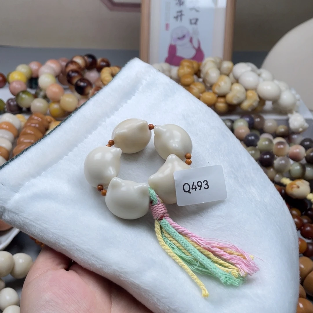 吊坠菩提根/象牙果Q493牙果猫头手捻25mm一串通货随机