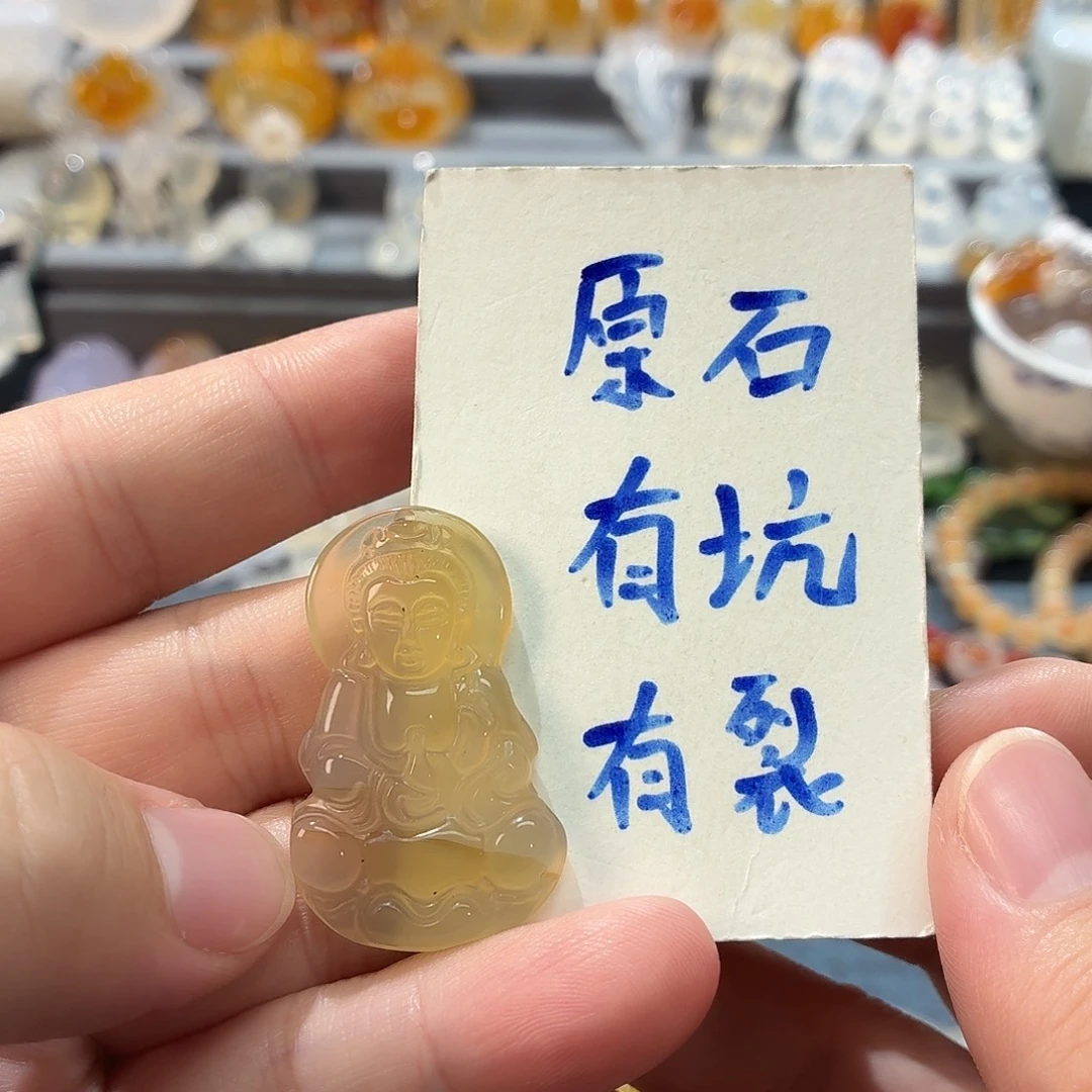 玛瑙/玉髓合金颈饰