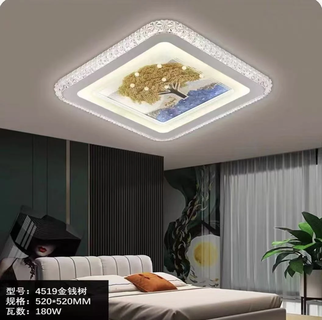 总仓发财树方-卧室吸顶灯简约家用阳台书房简约卧室灯