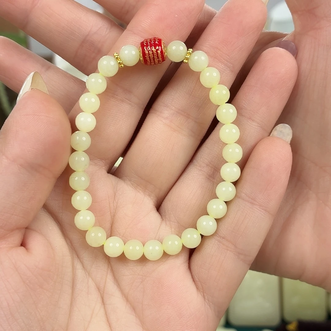 和田玉（黄玉）未镶嵌手链