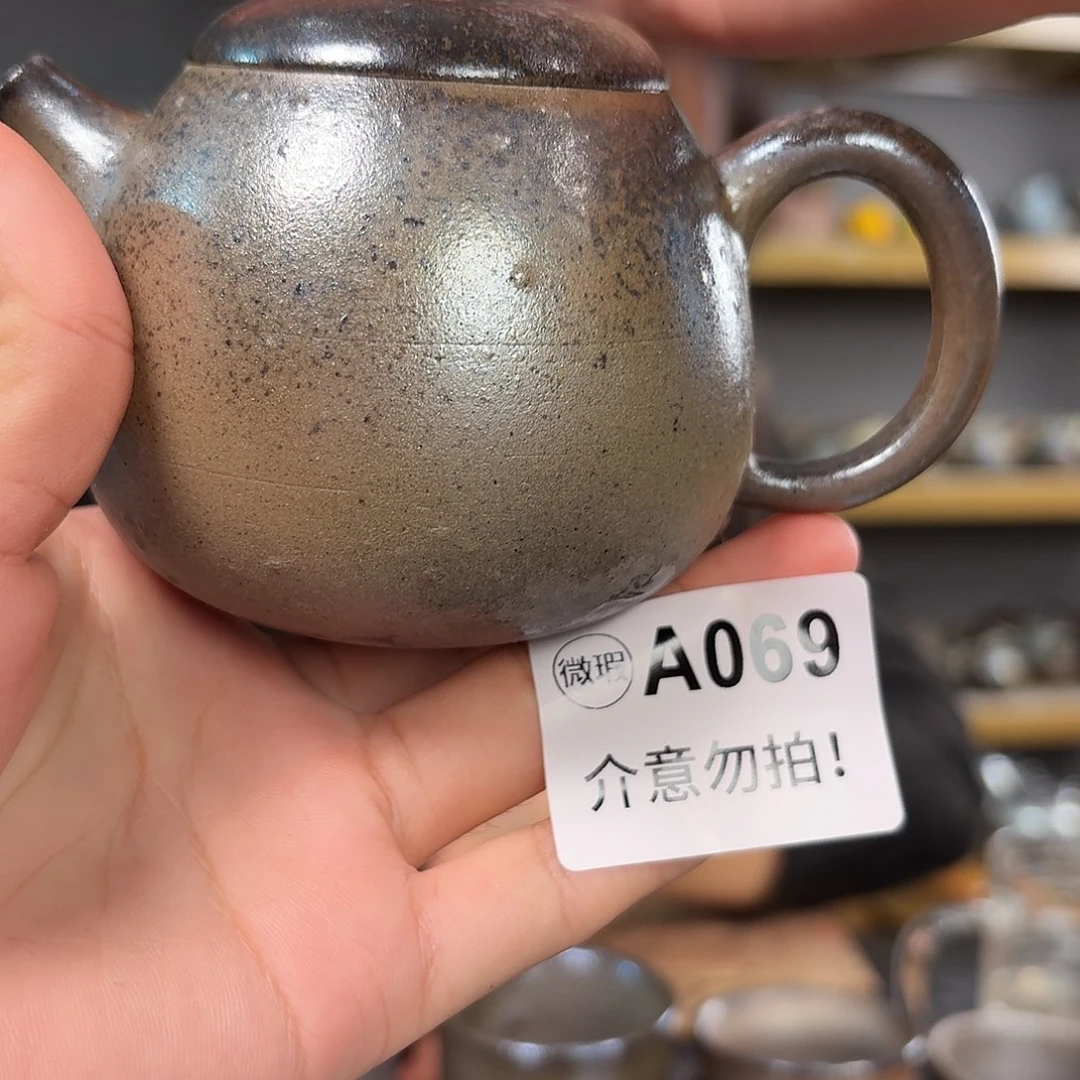 坭兴陶纯柴烧原矿泥料纯手工壶180cc