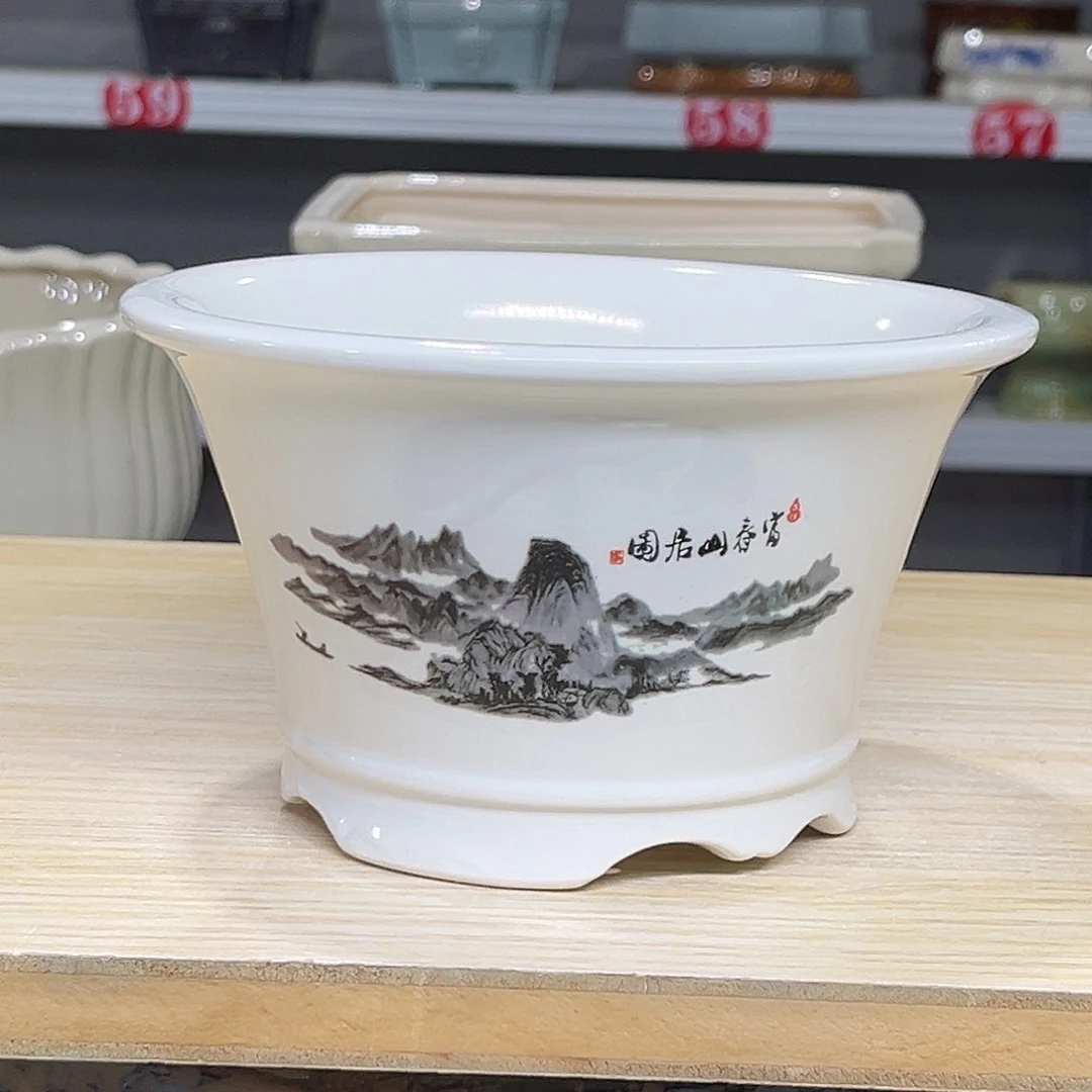 陶瓷绿植多肉微瑕花盆口径15*9