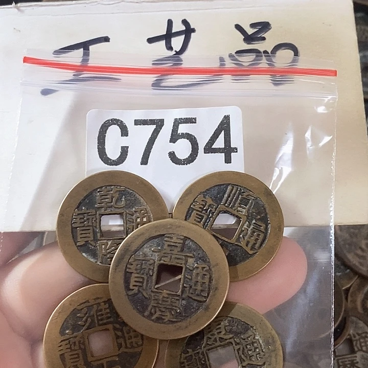 铜工艺品工艺品批发