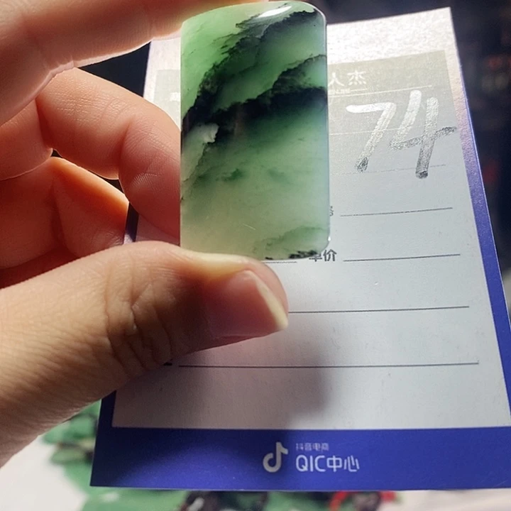 密玉（石英质玉）未镶嵌颈饰