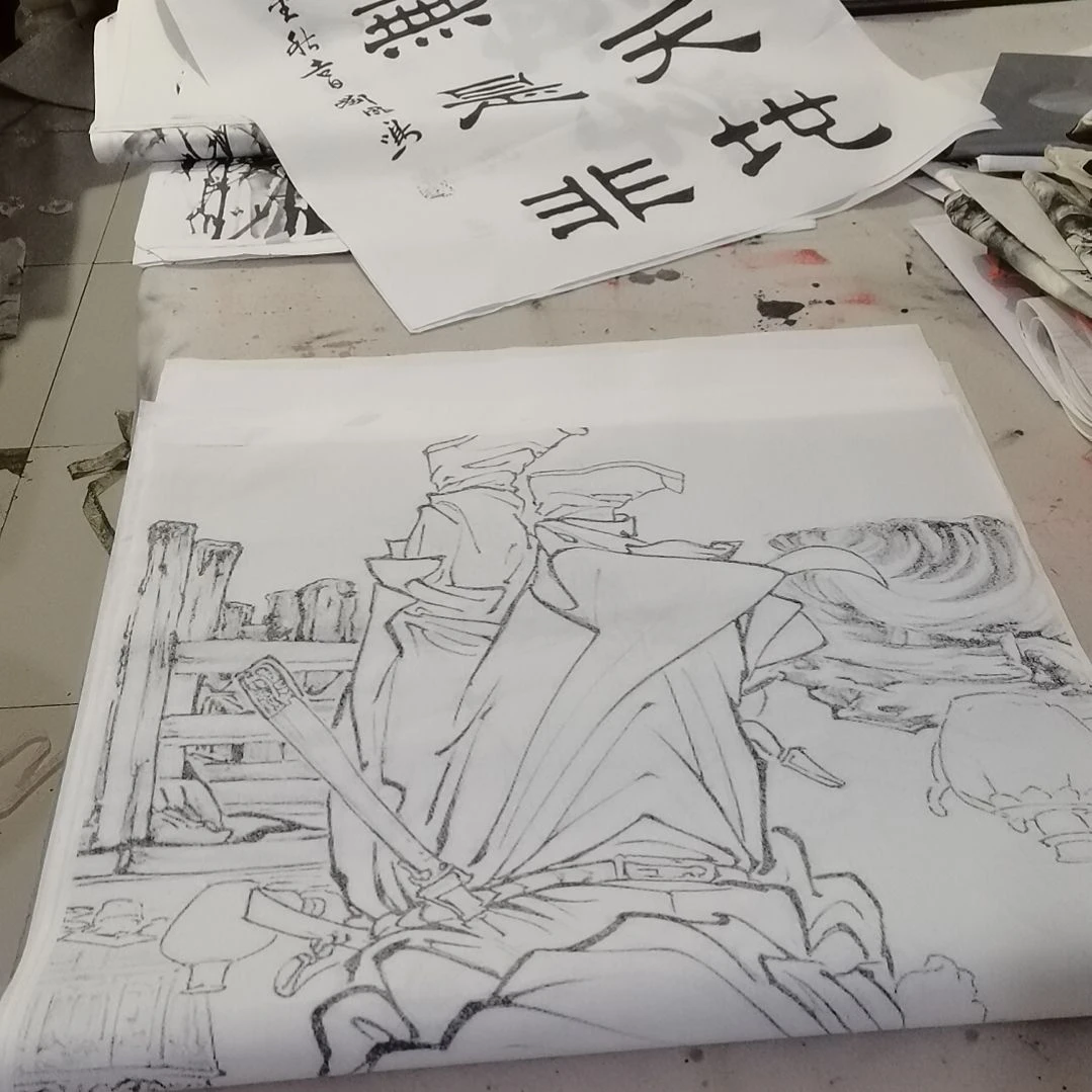 平***凡书法书法作品书法欣赏欣赏欣赏欣赏