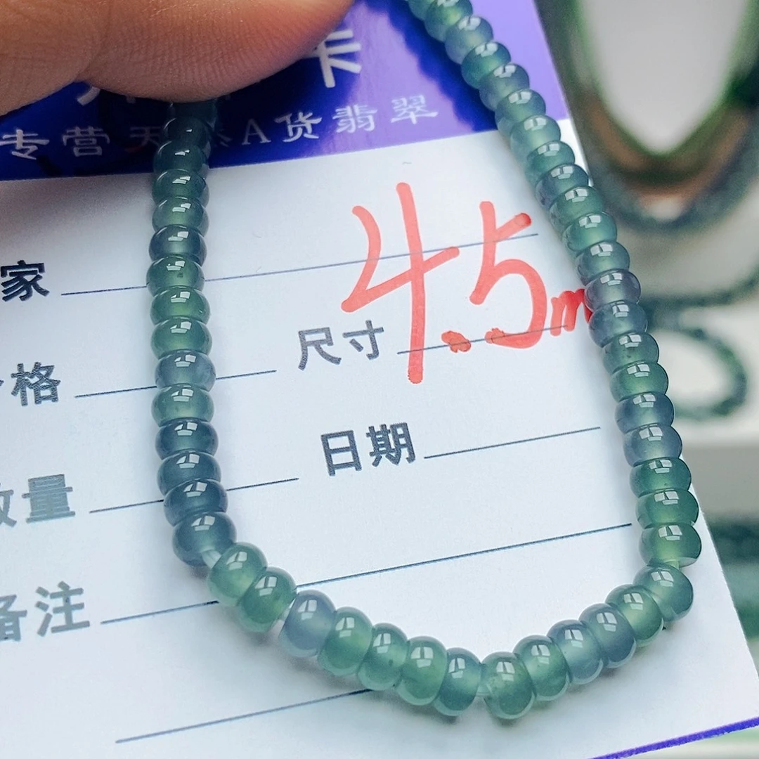 翡翠未镶嵌手链翡翠