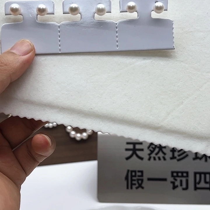 银S925镶嵌耳饰淡水珍珠