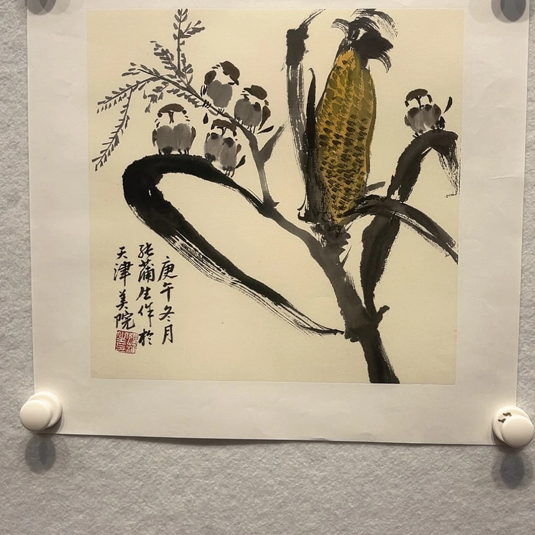 书法111111111112国画