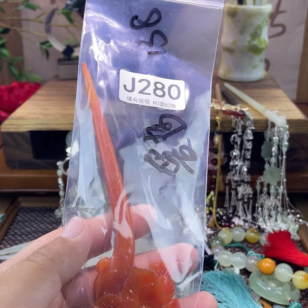 玫***事蛇纹石玉未镶嵌发饰