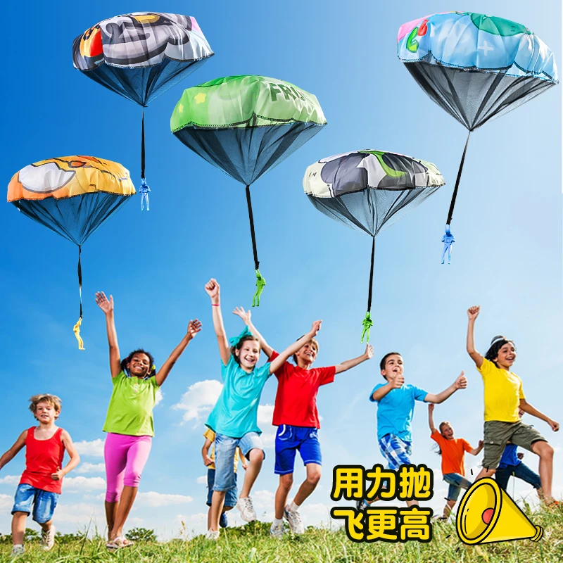 感统训练器材手抛降落飞伞儿童消耗体力投掷类玩具幼儿园户外运动