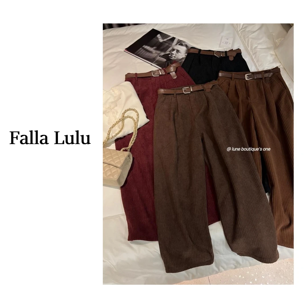 @英子家 软垂质感！！美拉德高腰直筒裤阔腿休闲长裤  C0474