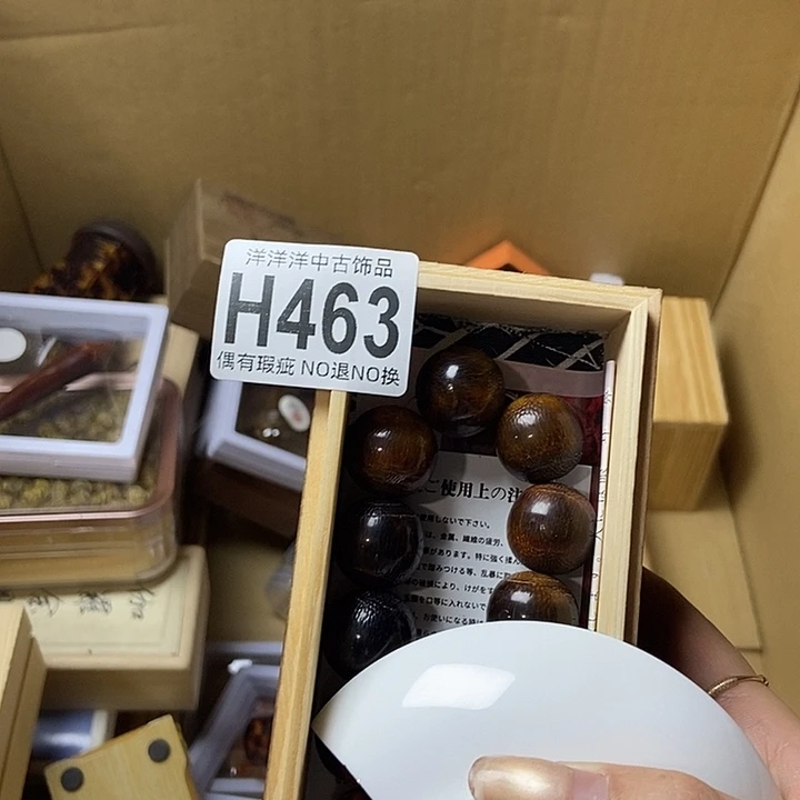 3***9精品陶瓷定制链接