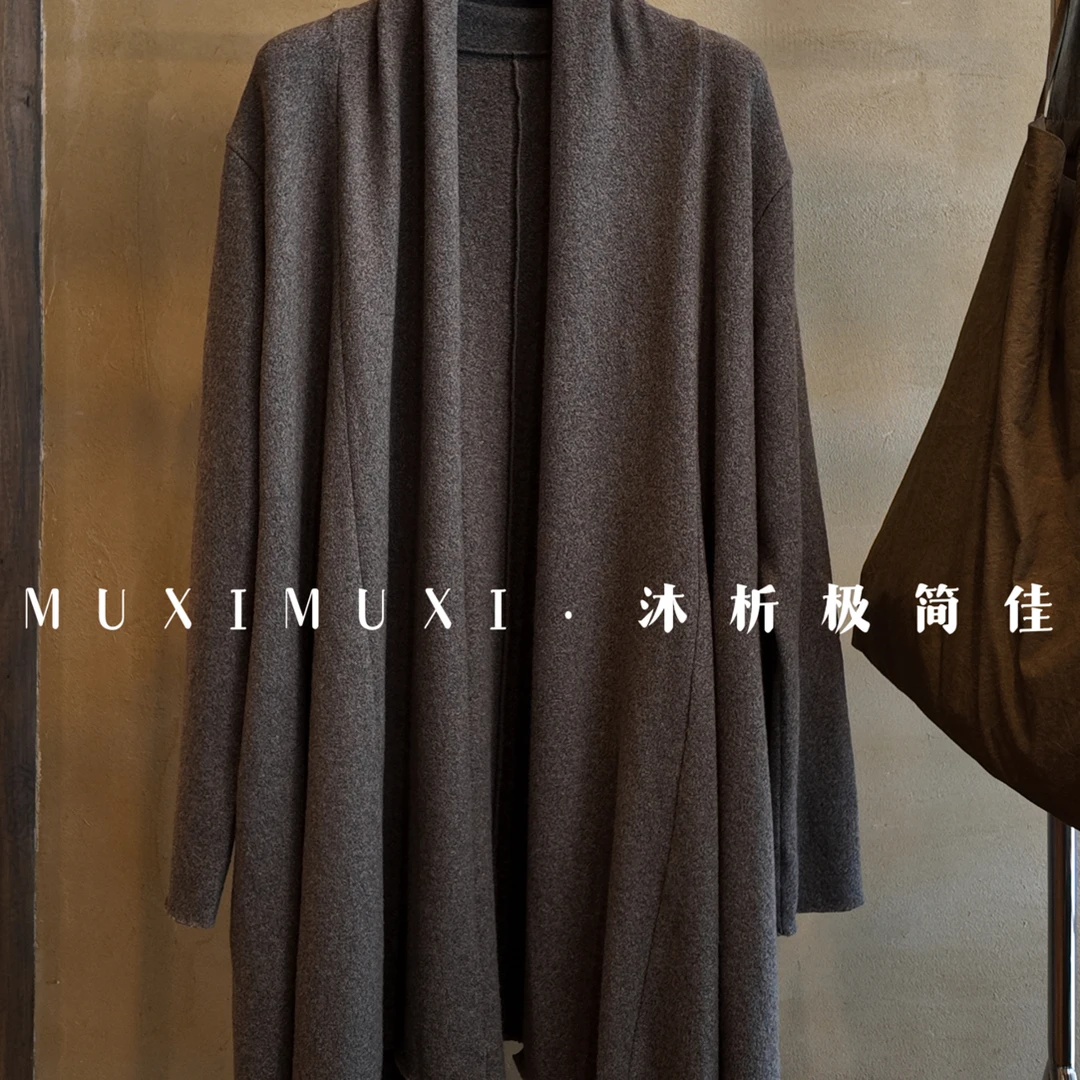 久纫｜「烟岚」软糯牦牛绒棉混纺长款围巾领外套 质感控必入