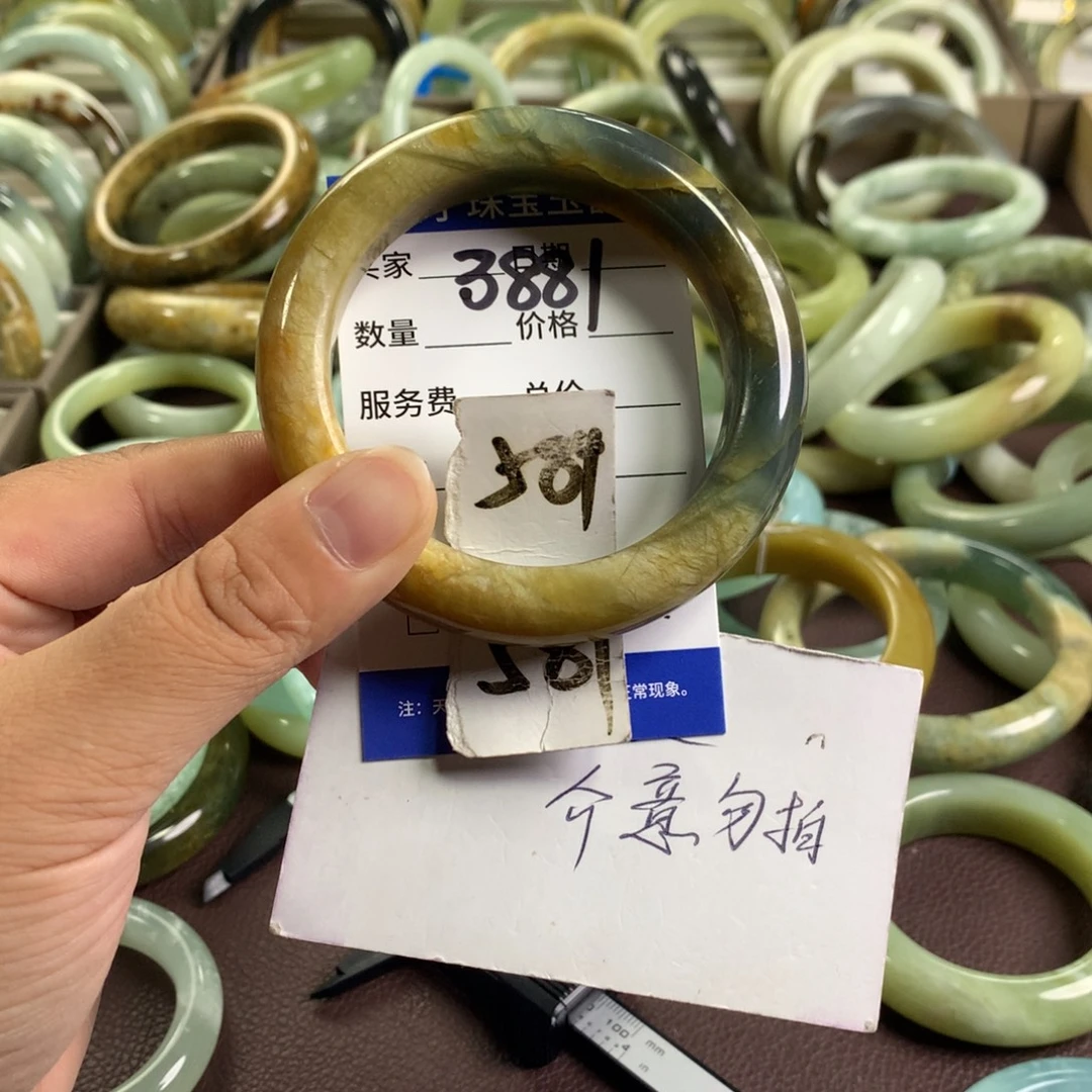 未镶嵌蛇纹石玉手镯3881