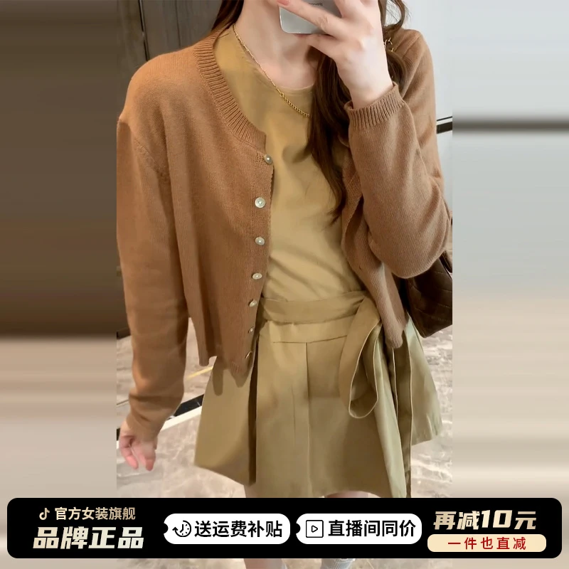 法式气质背心连衣裙子女秋季2025新款高级感早秋韩系穿搭一整套装