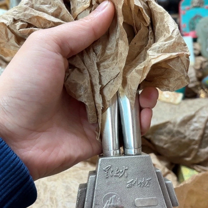 实物如图所示闪购