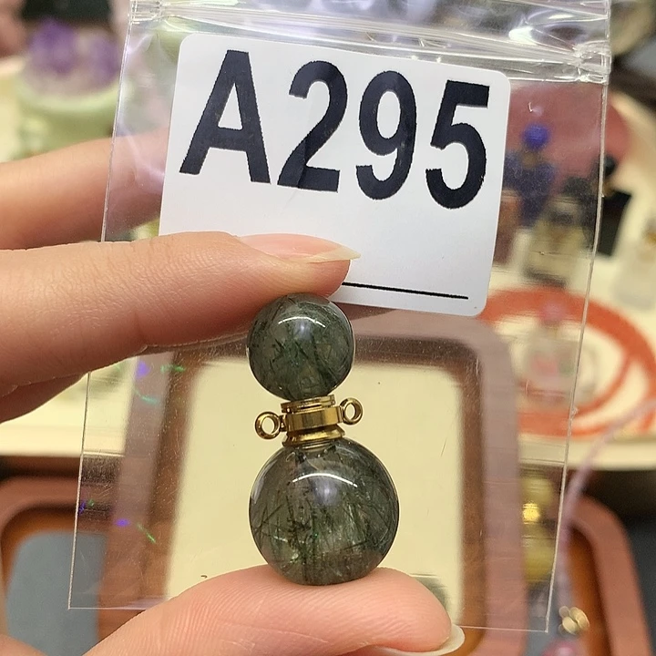 葡萄石未镶嵌香水瓶小*