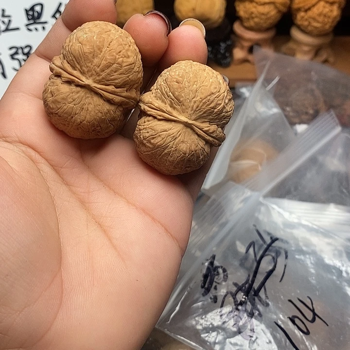 文玩核桃把件   54
