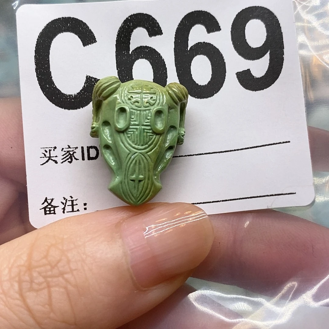 未镶嵌绿松石绿松石配饰定制