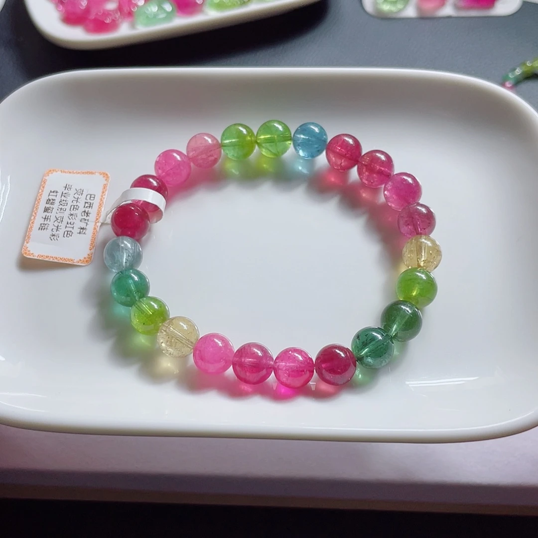 手链碧玺未镶嵌8.3mm左右