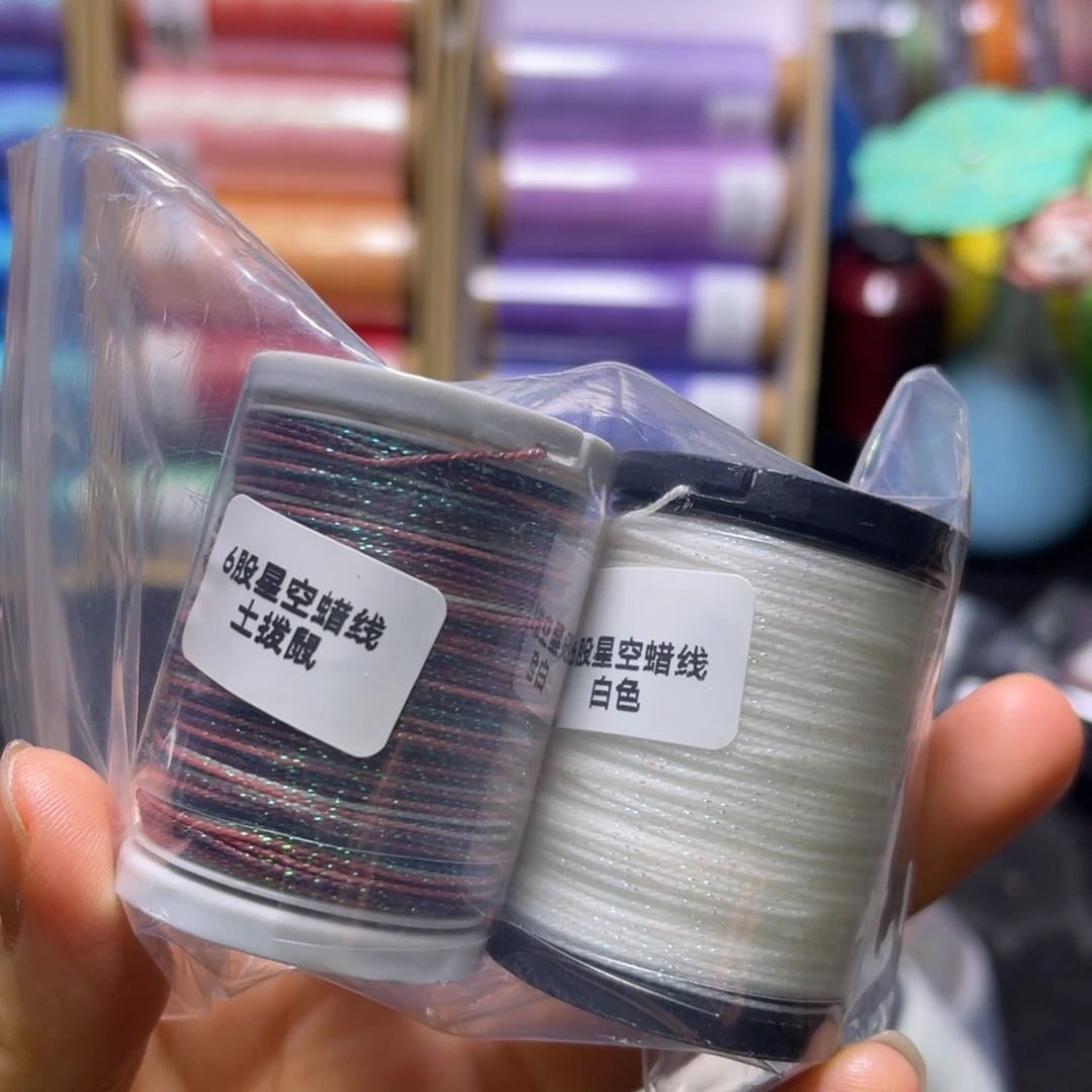 腈纶6股星空中卷土拔鼠 白色