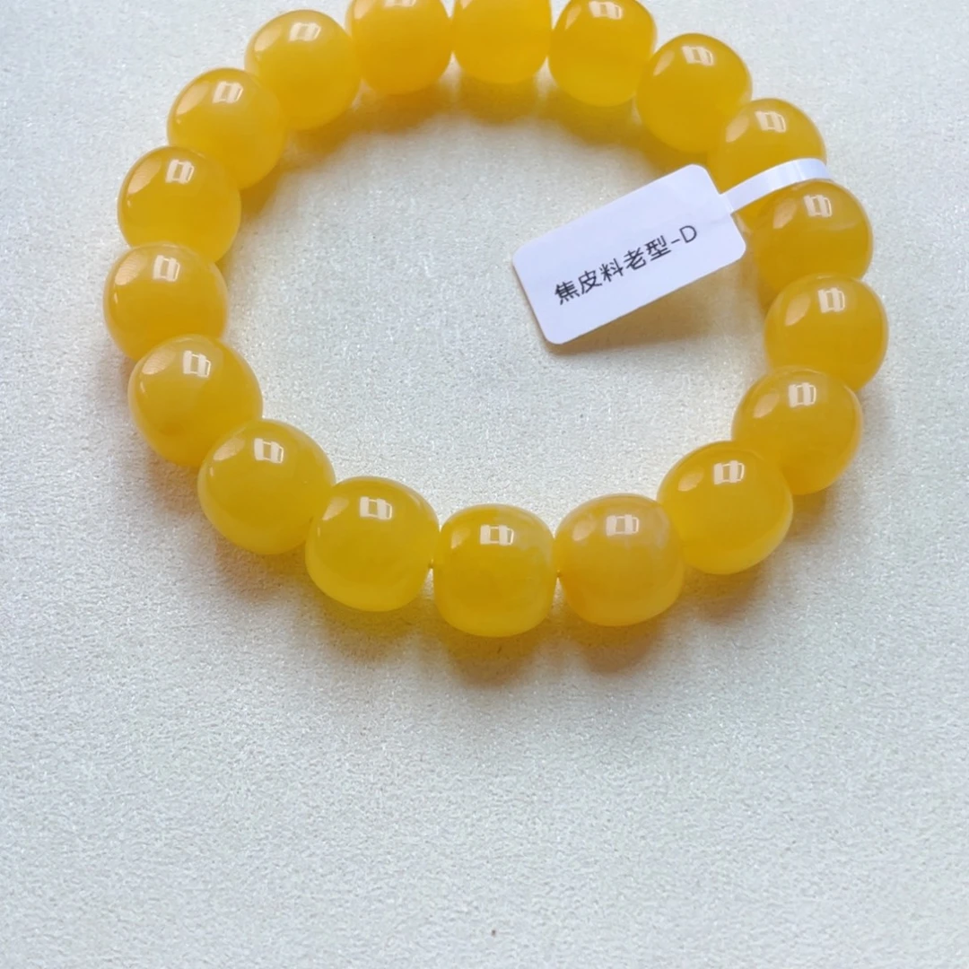 琥珀未镶嵌手链蜜蜡手串26.52克