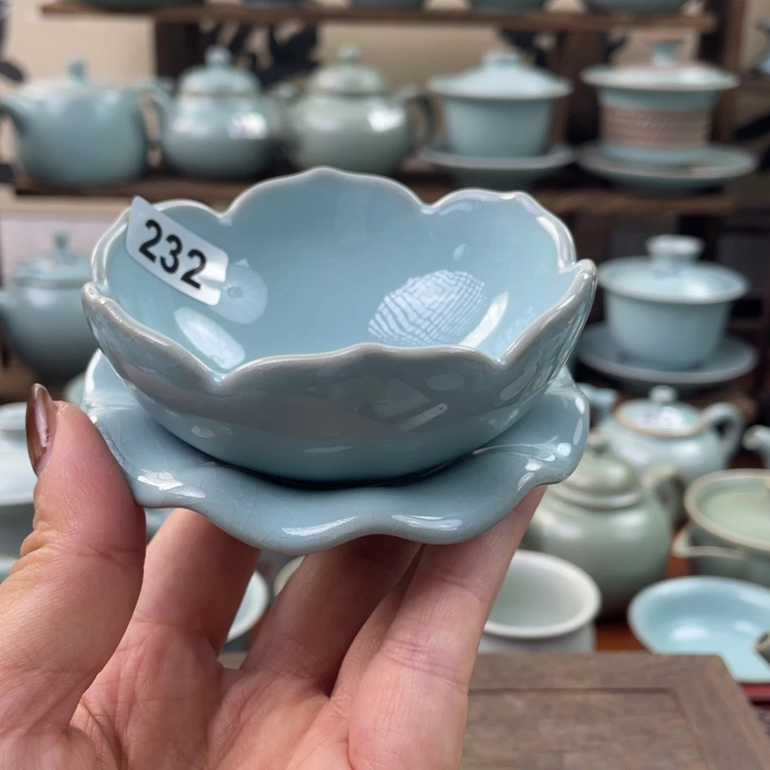 微瑕232天青茶漏……