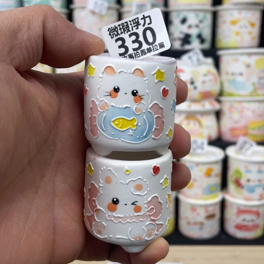 330 小嘟嘟嘟嘟花盆