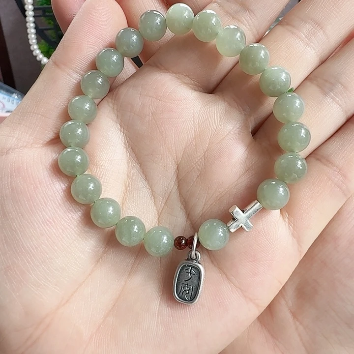 手链银S925镶嵌和田玉