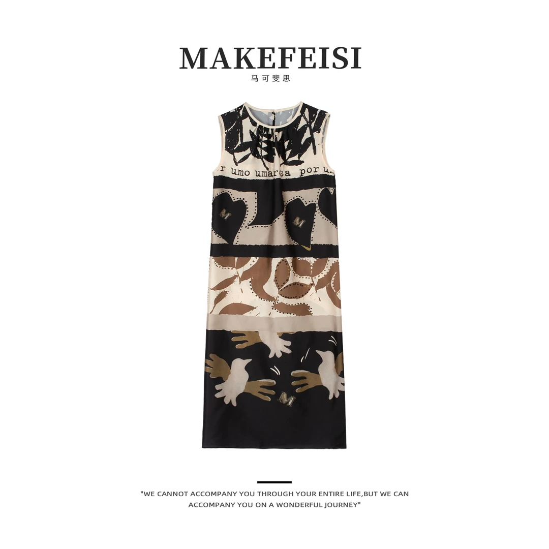 秀款 Max**ra主线 意式慵懒时髦 大气艺术感印花连衣裙LYQ442