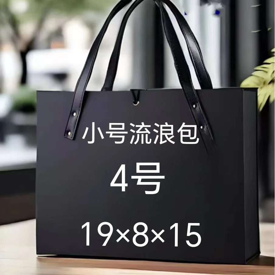 4号 小号流浪包 Laurel19 单肩斜挎 休闲时尚百搭