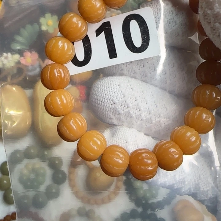 菩提根/象牙果手串