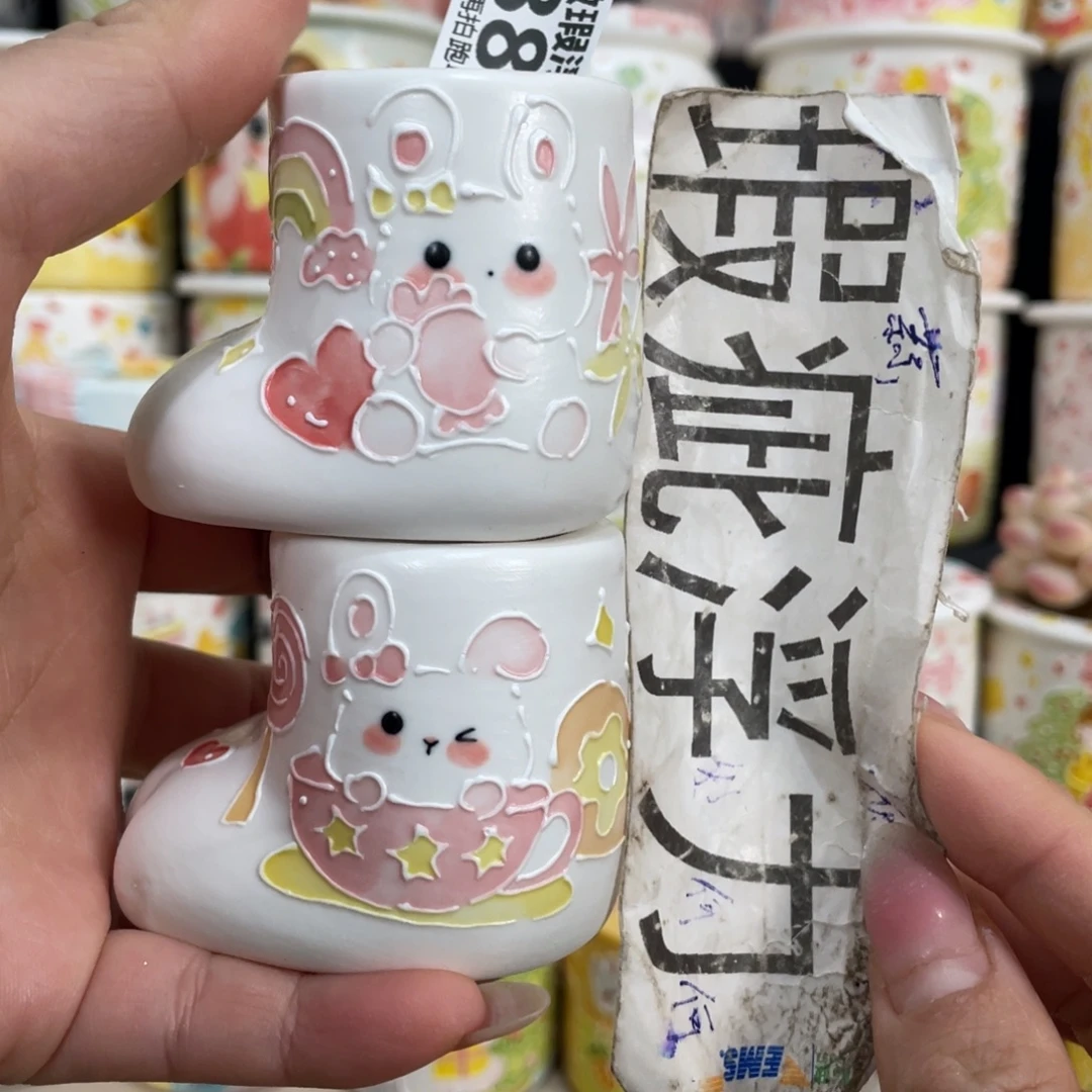 887 小嘟嘟嘟嘟嘟嘟嘟嘟嘟嘟
