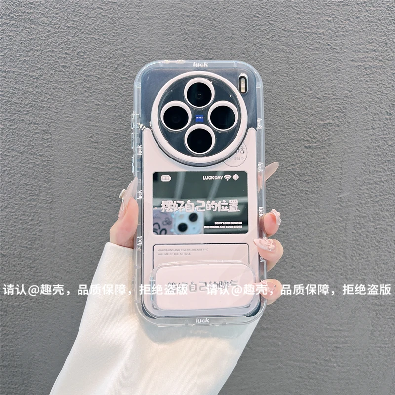 镜面奶油壳适用苹果16/iPhone/华为荣耀/OPPO/VIVO/小米手机壳潮